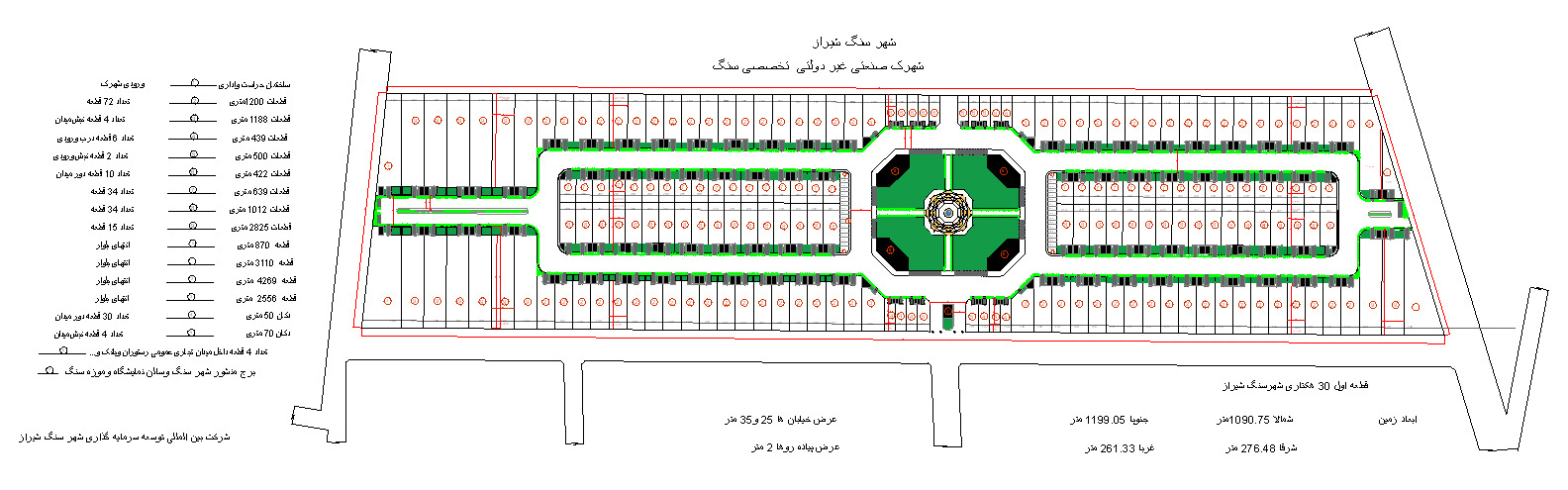 نقشه فاز اول شهرک صنعتی تخصصی سنگ شیراز